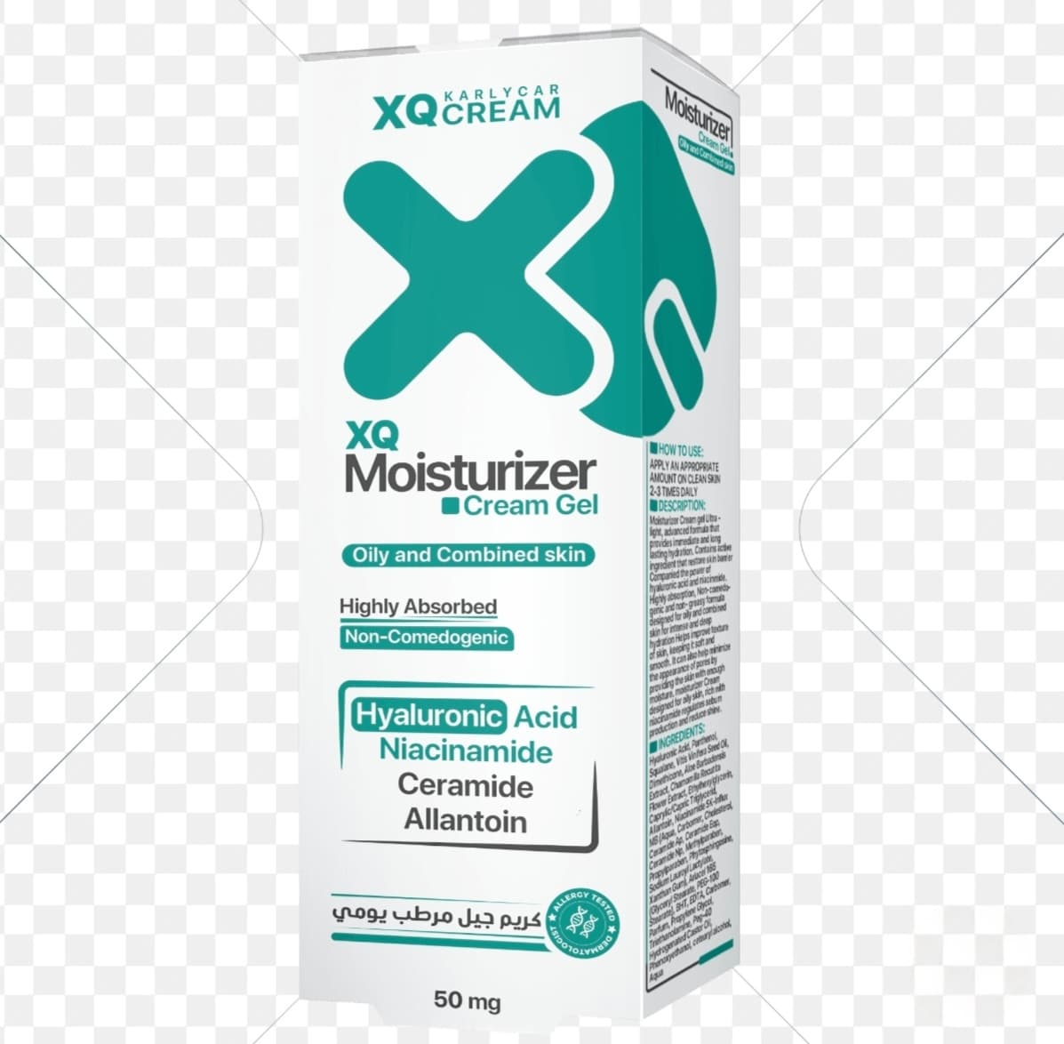 XQ Acne Prone Skin Cream Gel