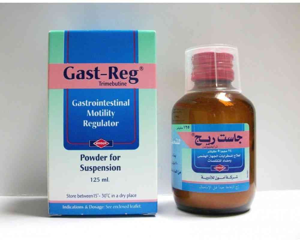 Gast-reg 24mg/5ml 125ml susp