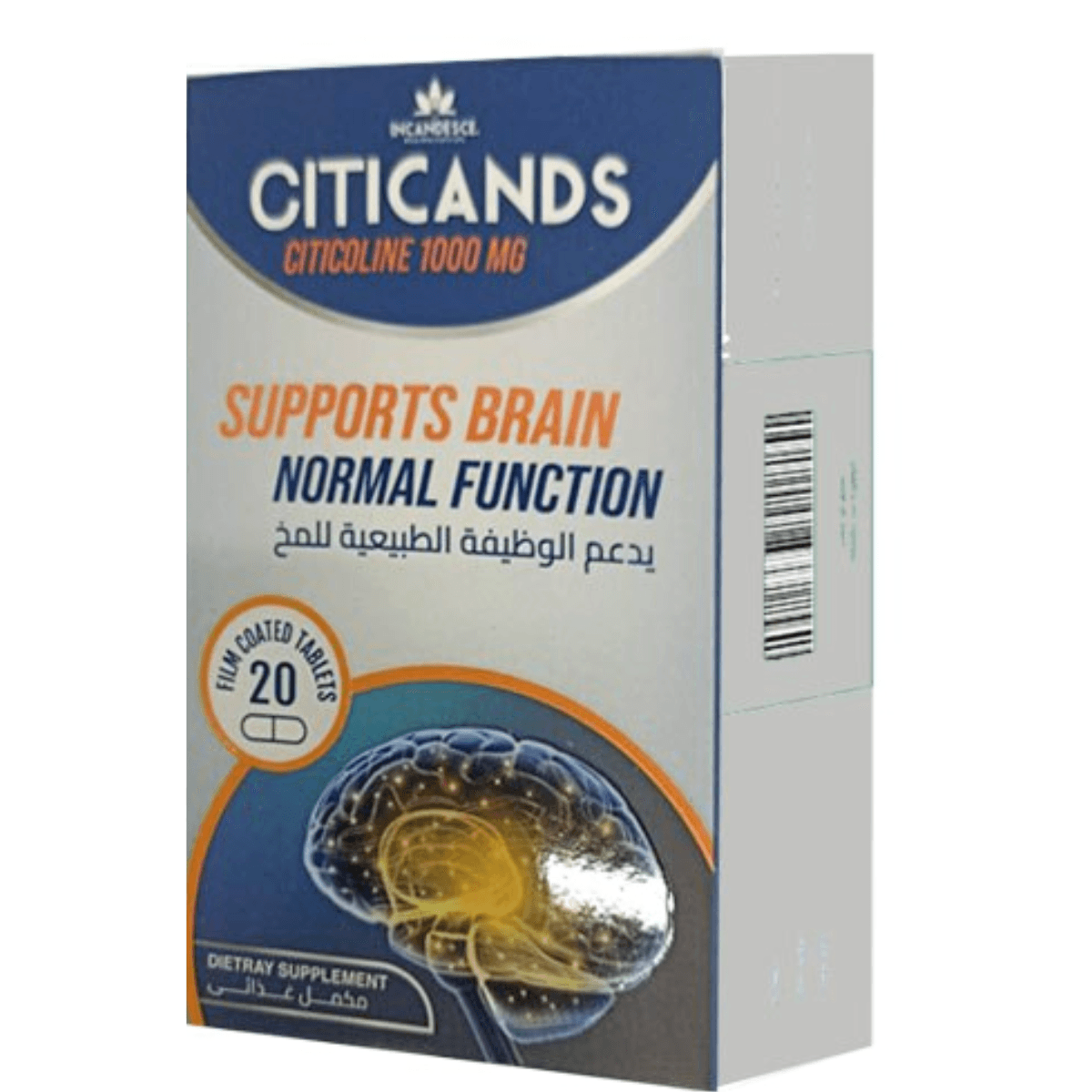 Citicands 20 tab