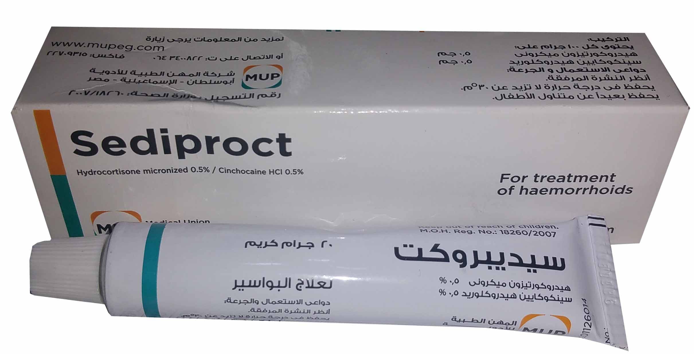 Sediproct cream