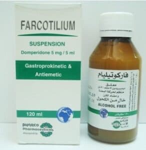 FARCOTILIUM SUSP 120 ml