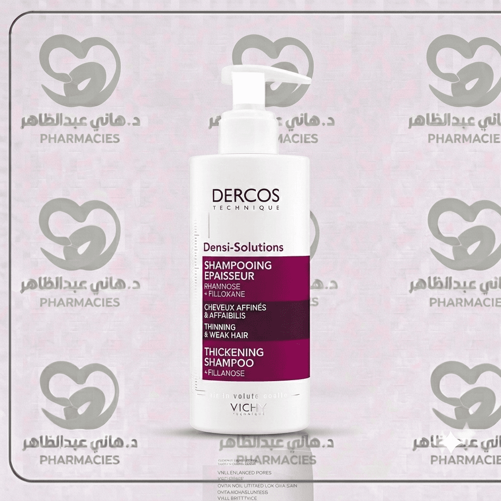 Vichy Dercos densi-solutions shampoo 200 ml