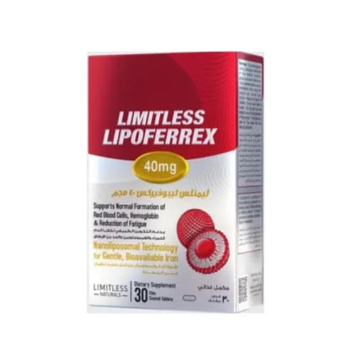 LIMITLESS LIPOFERREX 40 MG 30 tab