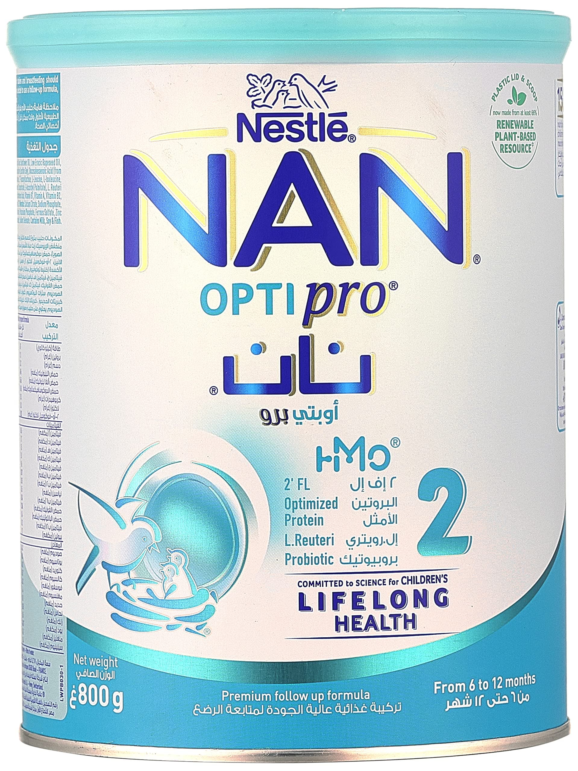 NAN Optipro Stage 2 800 g