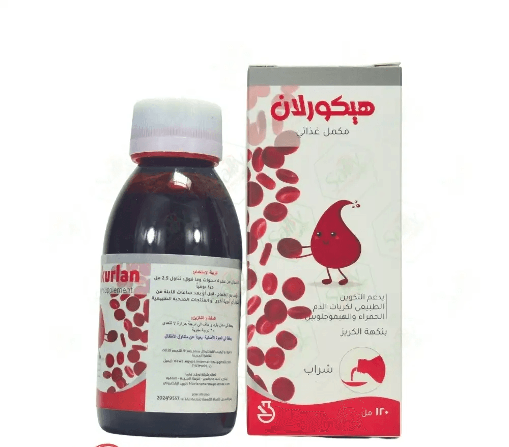 Hekurlan 120 ml syrup