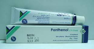 PANTHENOL CREAM 20 G