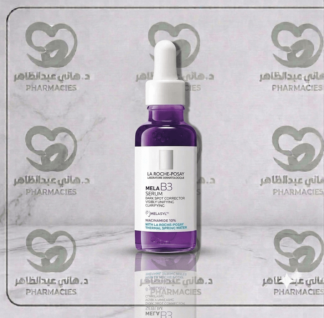 La Roche-Posay Mela  B3 Serum