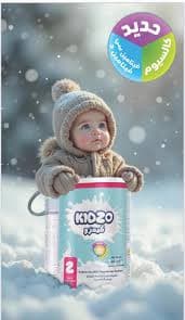 KIDZO 1 milk 400 g
