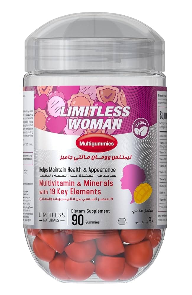 LIMITLESS WOMAN 90 MULTI GUMMIES