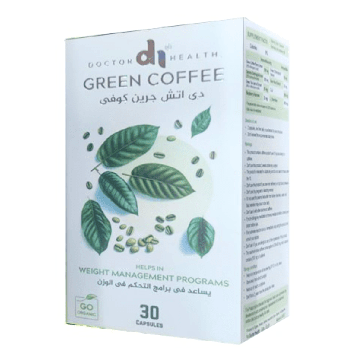 DH GREEN COFFEE 30 CAP