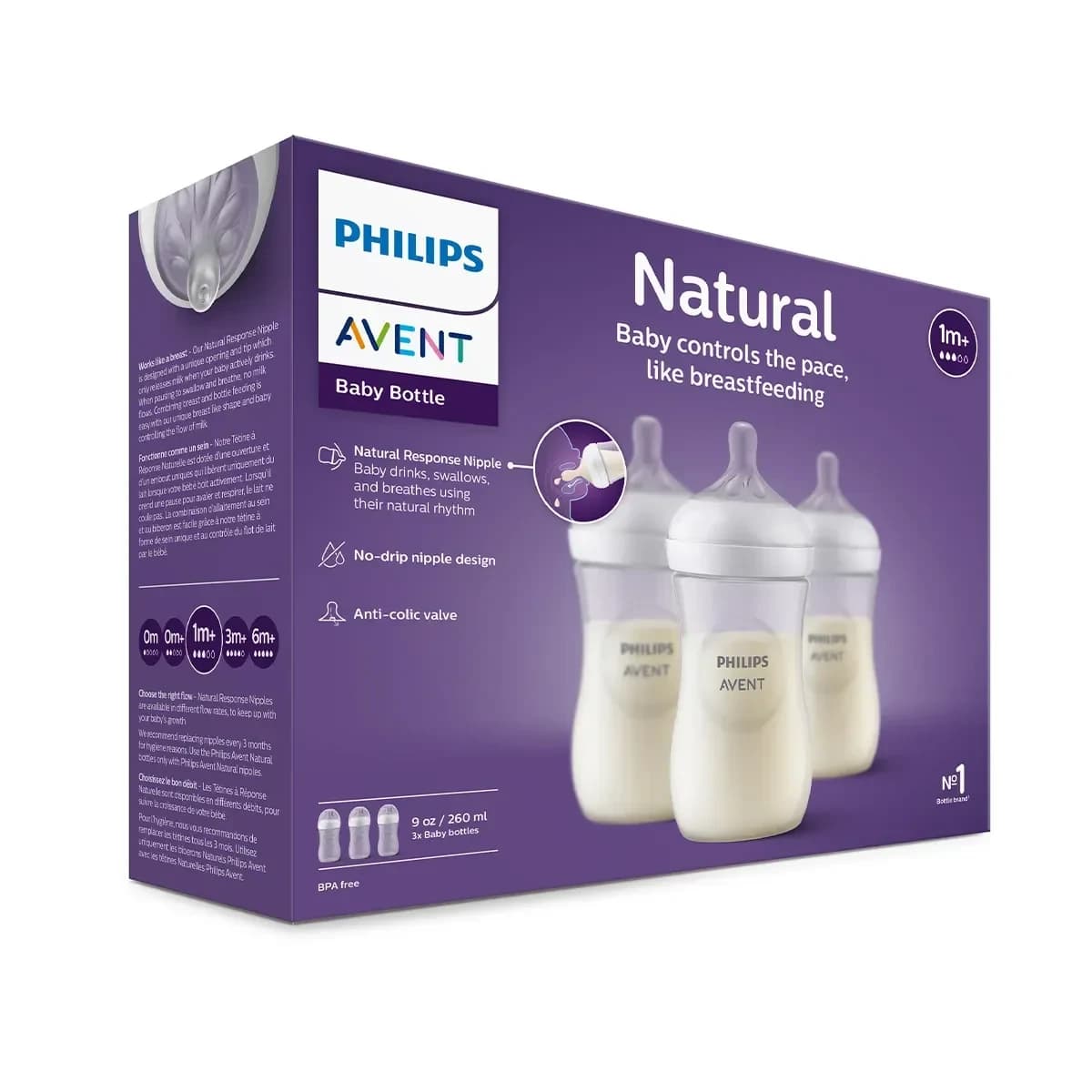 Philips Avent Natural Baby Bottles Set 260ml  3 Bottles
