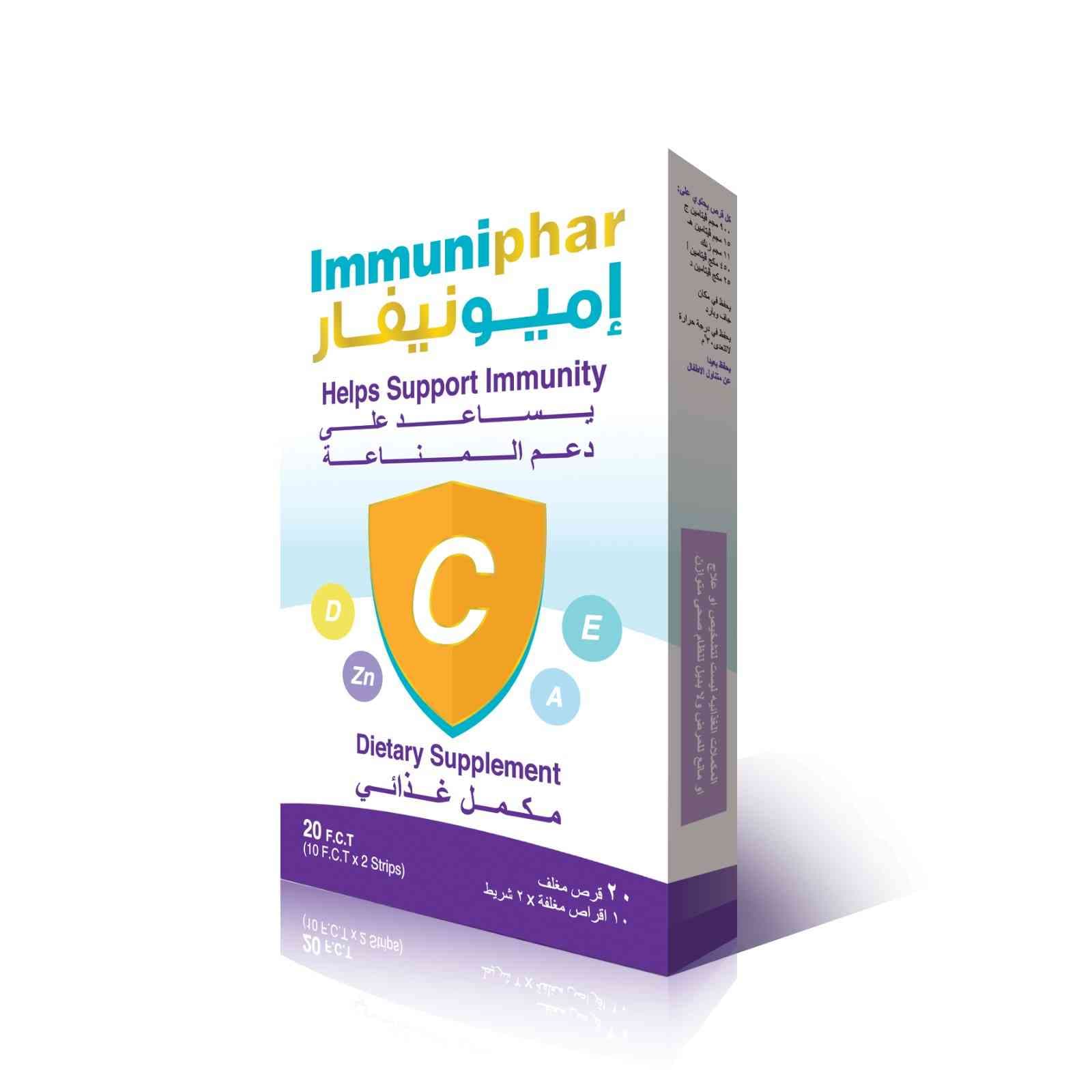 immuniphar 30  tab