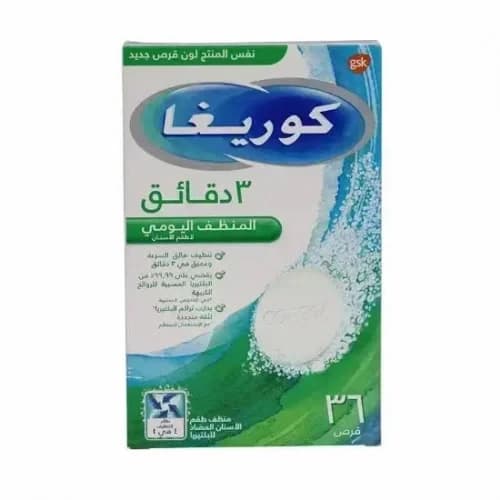  Corega Cleanser Tablets
