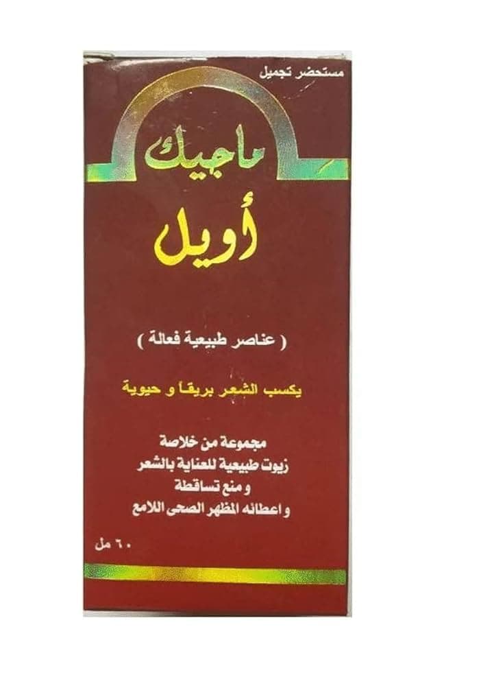 Magic Oil Hair Oil 120 ml