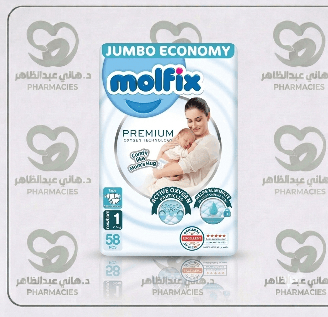Molfix Premium Oxygen Size 1-58 Pieces