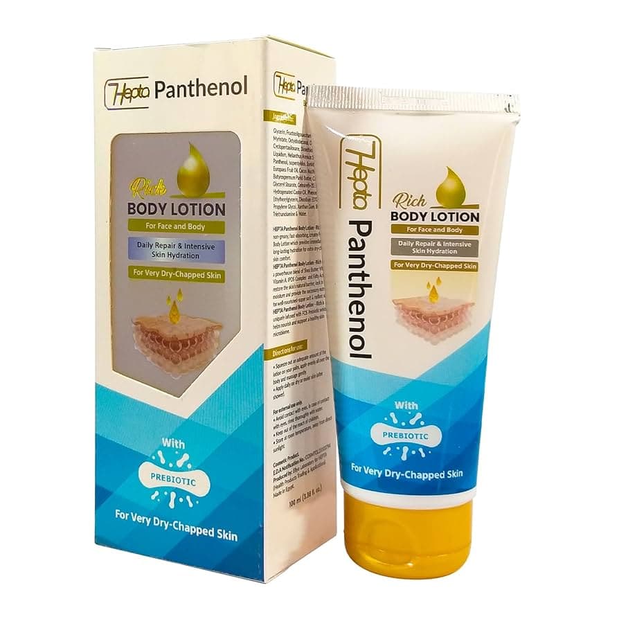 Hepta Panthenol Rich Body Lotion 100ml