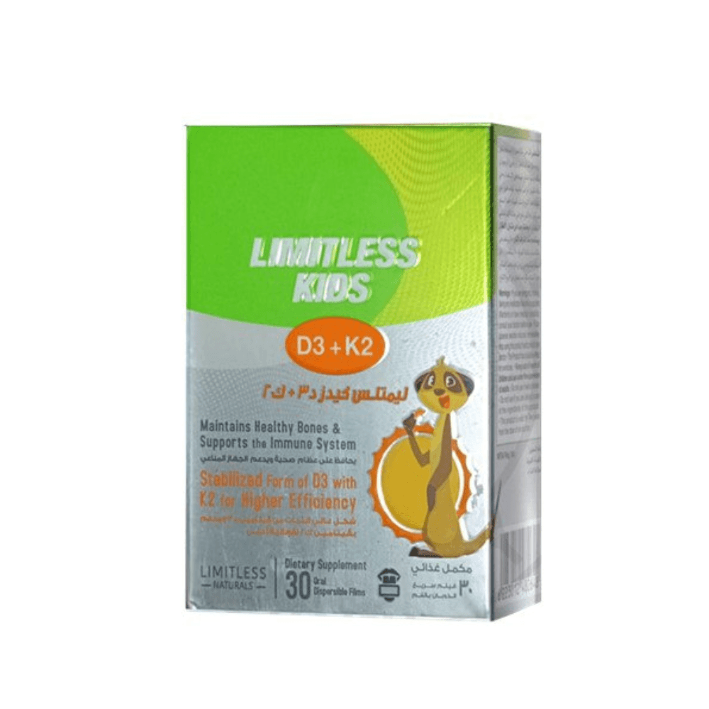 LIMITLESS KIDS (D3+K2) 30 ORAL DISPERSIBLE FILMS