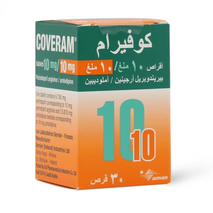 Coveram 10mg/10mg  30 Tab