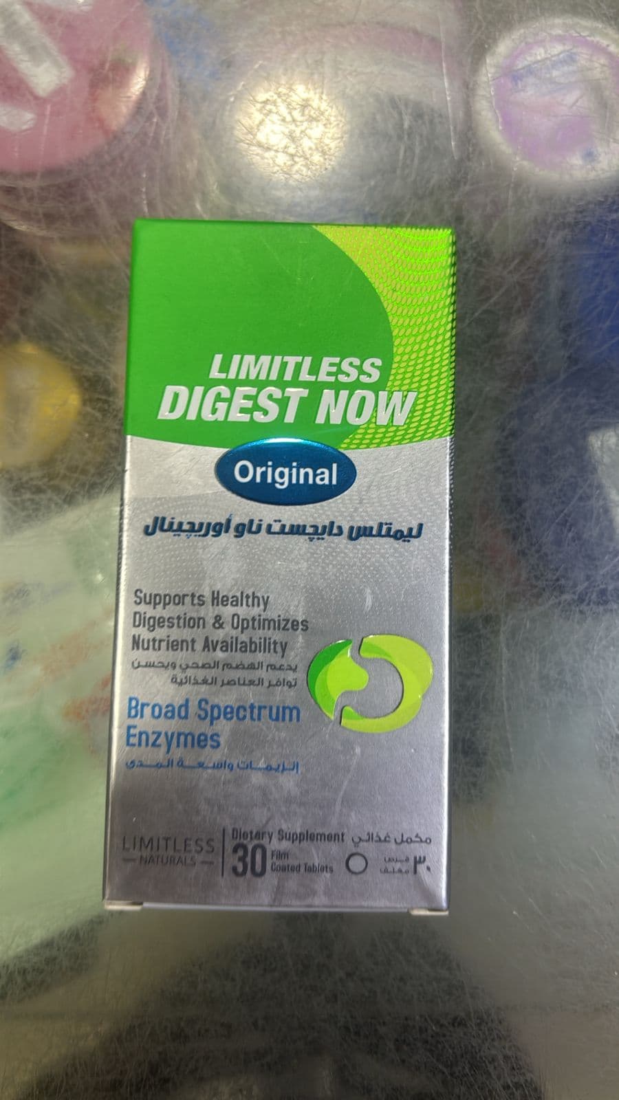 Limitless Digest now 30 tab