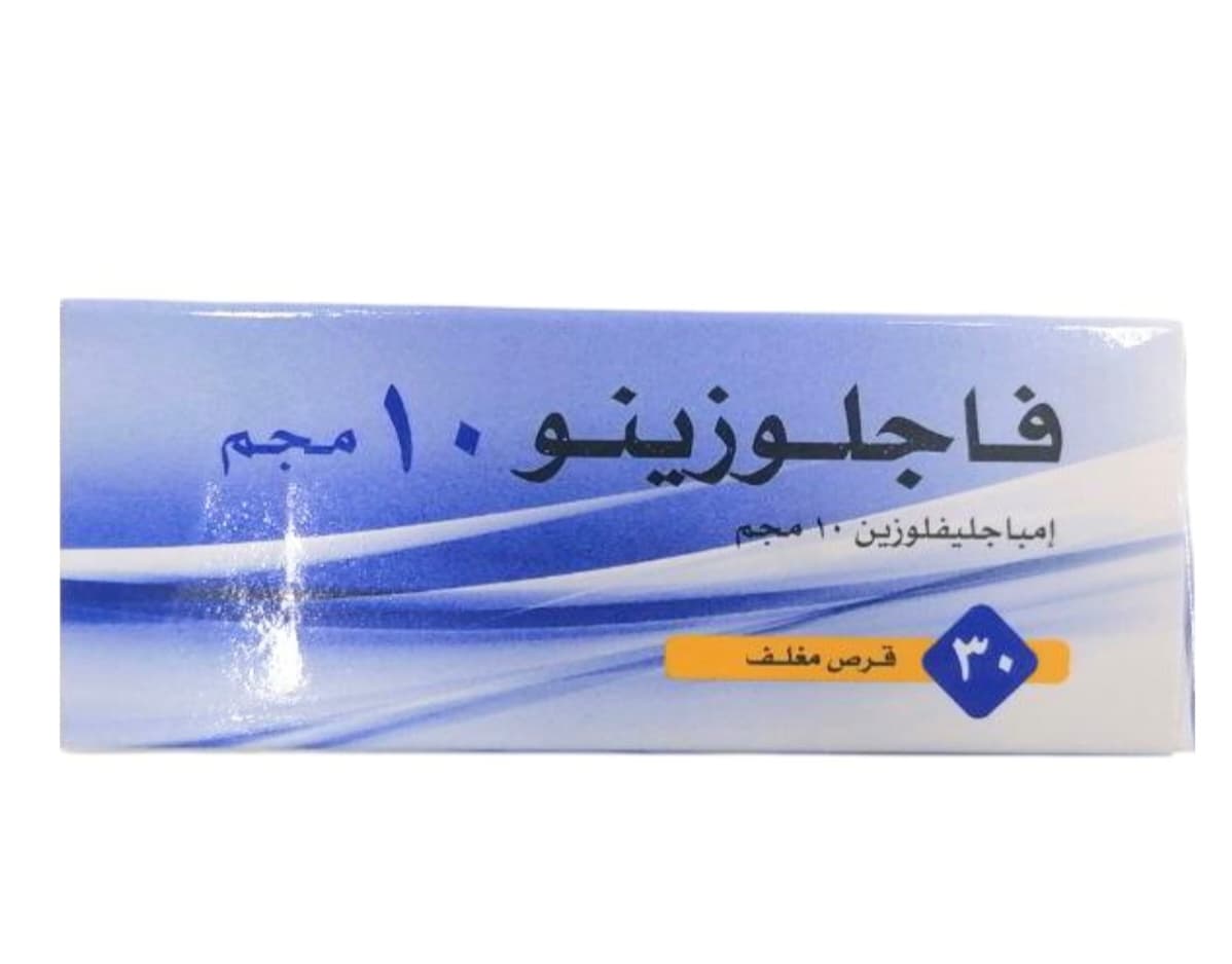Faglozino 10 mg