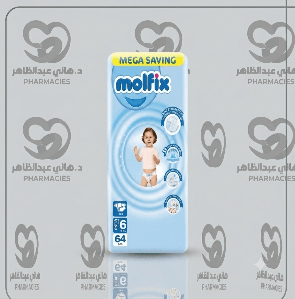 Molfix Baby Diapers Size 6 - 64 Diapers