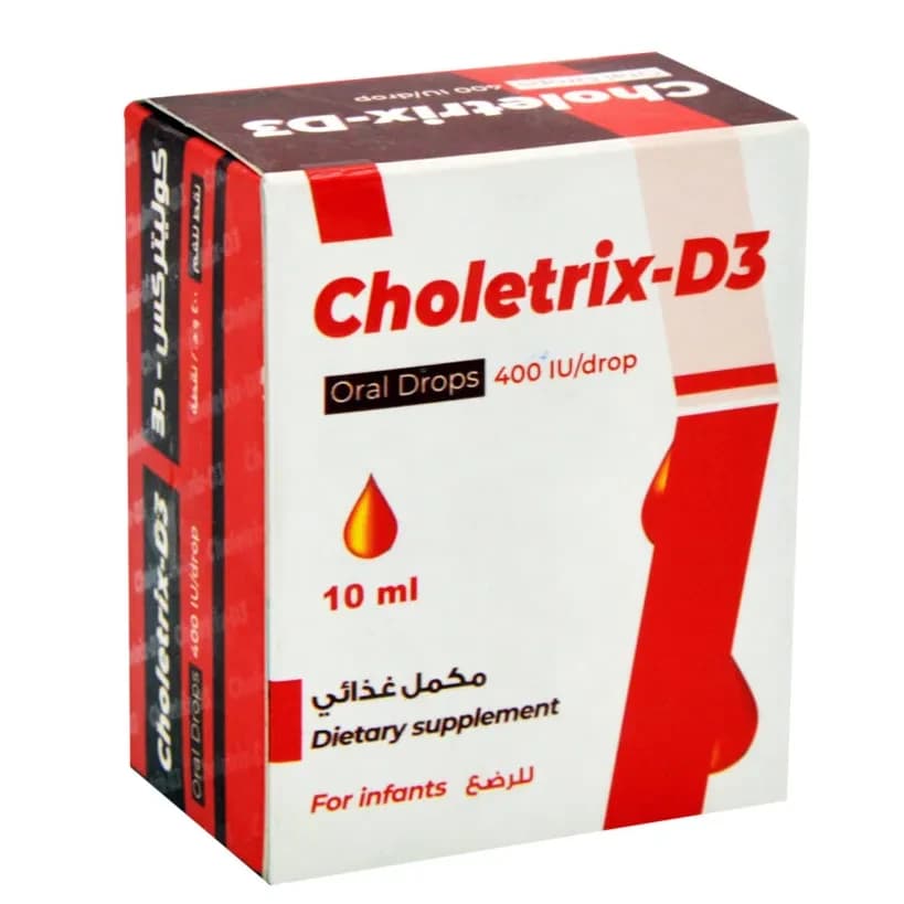   CHOLETRIX-D3 400 IU ORAL DROPS 10 ML 