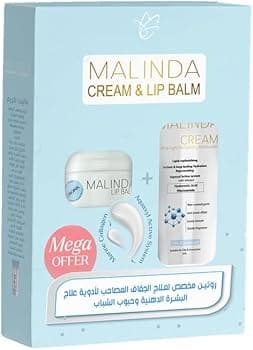 Malinda Moisturizer 120 g + Malinda Lip Balm 15g