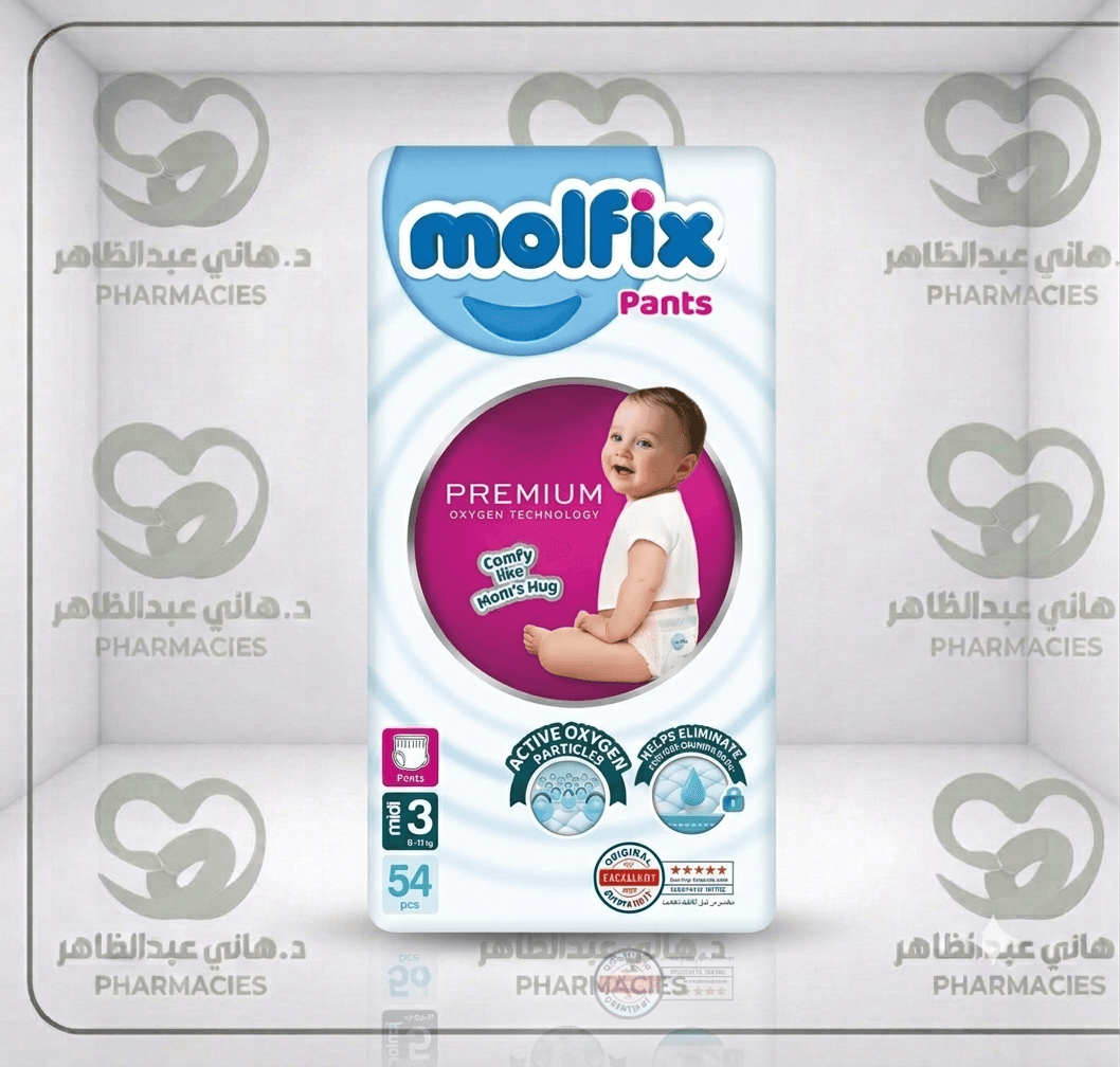 Molfix Premium Oxygen Pants Size 3 54 Pieces