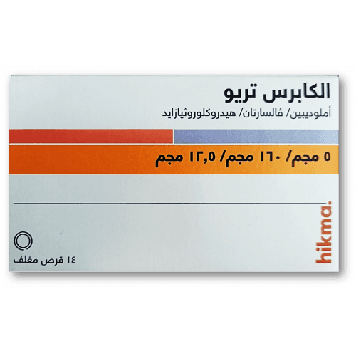 ALKAPRESS TRIO 5 / 160 / 12.5 MG 14 tab