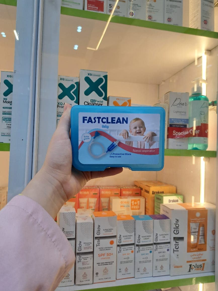  Nasal Aspirator 