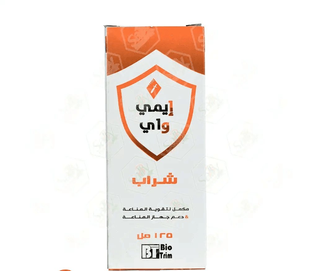 IMMU WAY SYRUP 125ML