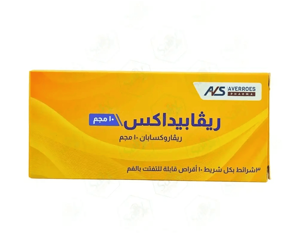 Rivabedax 10 mg 30 Tab