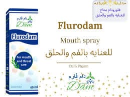 Flurodam Mouth spray 60 ml
