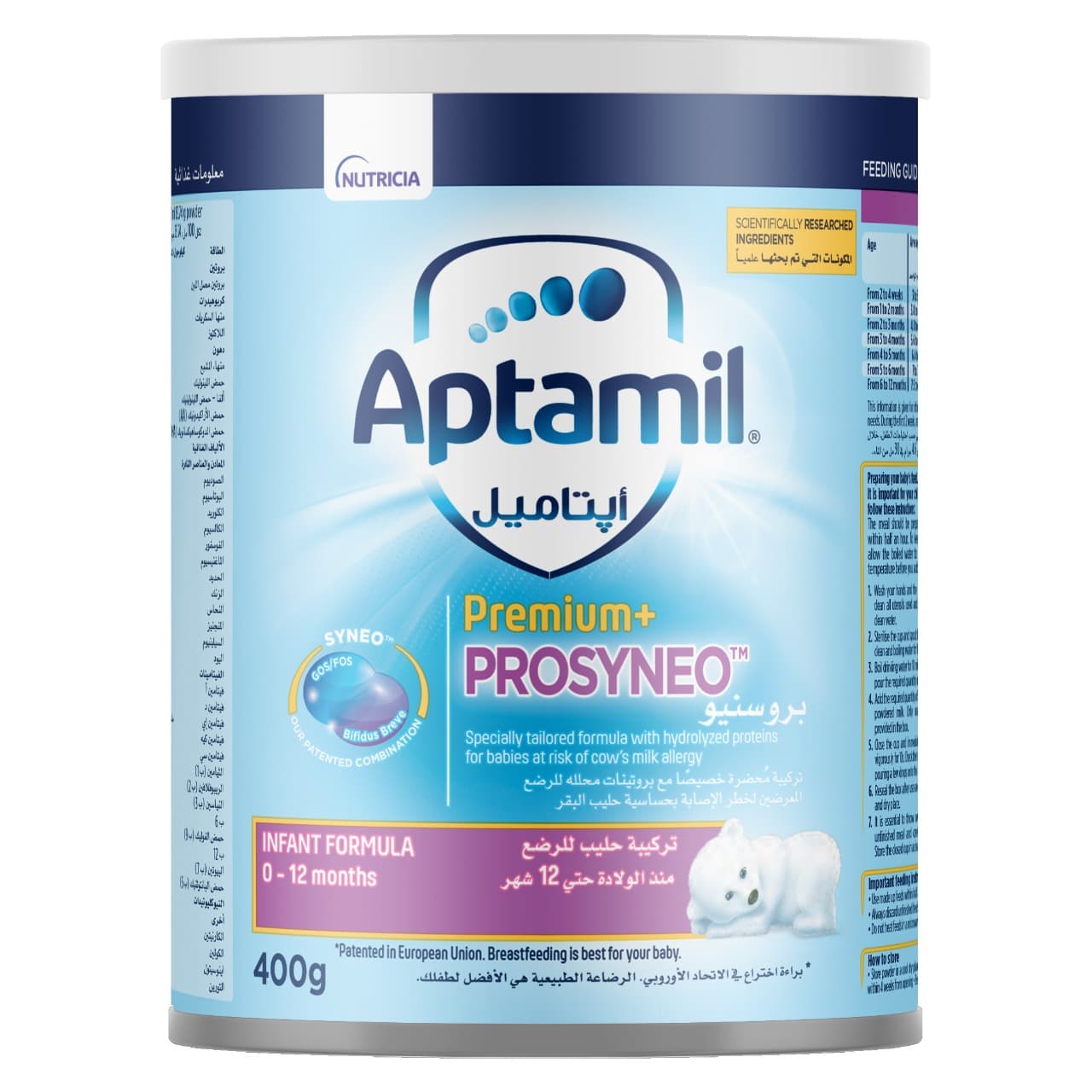 Aptamil Prosyneo 400 g milk