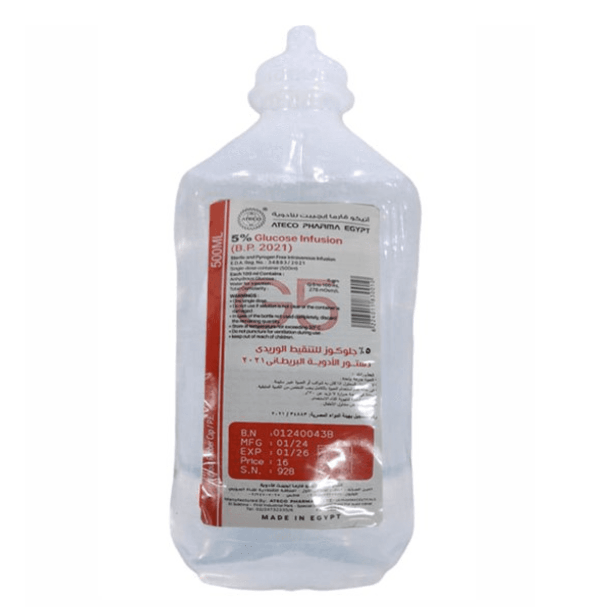 GLUCOSE 5 500 ML