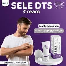 Sele Dts 50  g cream