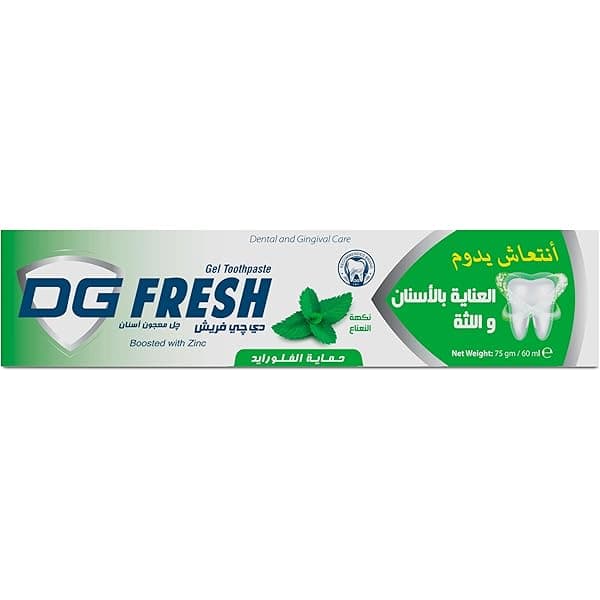 Generic Dental and Gum Care Paste