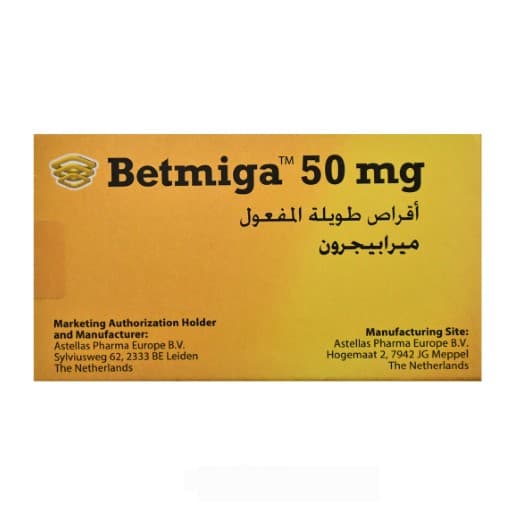 Betmiga 50 mg 30 Tab