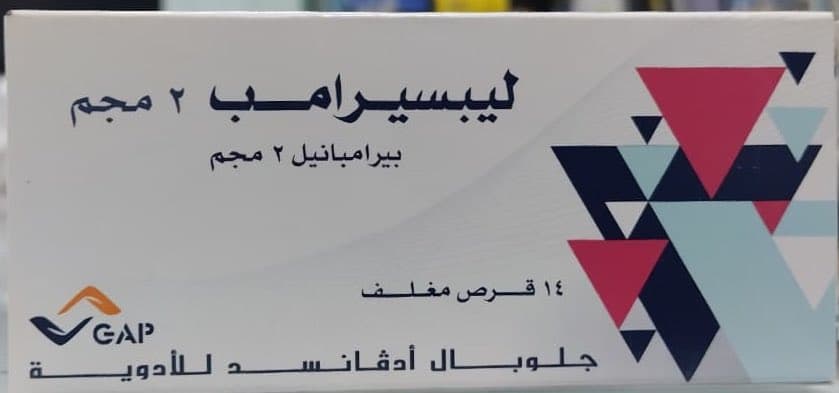Lepsiramp 2 Mg 14 Tab