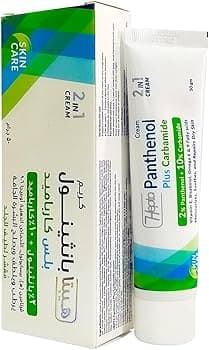 Hepta Panthenol Plus Carbamide cream 50 g
