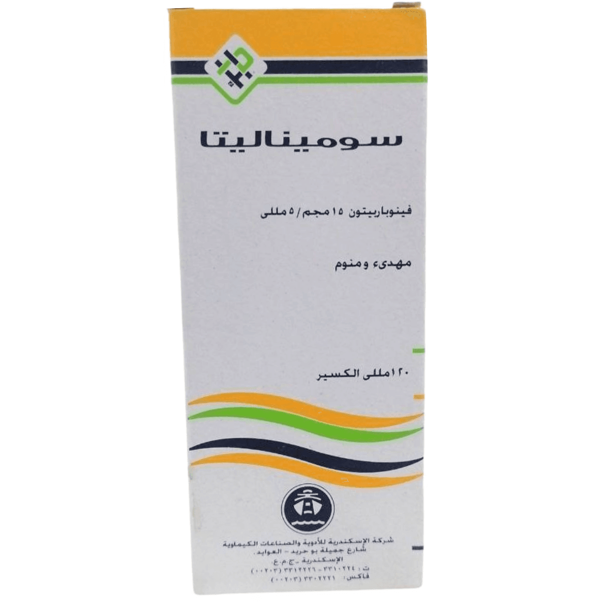 SOMINALETTA SYRUP 120 ML