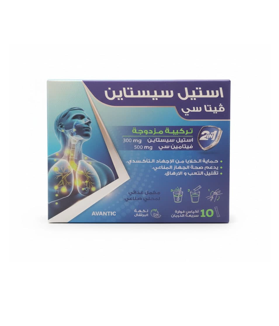 ACETYLCYSTEINE 300 MG VITA C 10 SACHET