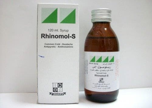 Rhinomol-S Syrup 120 ml