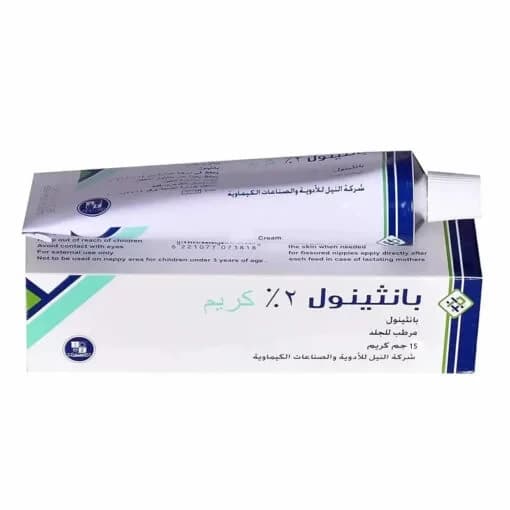 PANTHENOL 2% CREAM 15 G