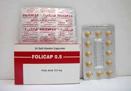 Epico Folic Acid 5mg