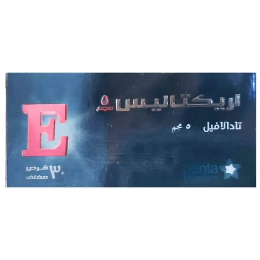Erectalis 5 mg 30 tab