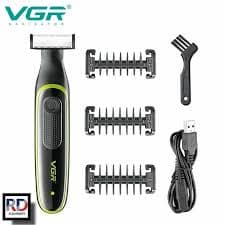 VGR 296