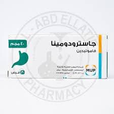 Gastrodomina 40 mg
