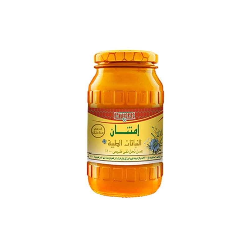 Imtenan medical herbal honey  450 gm