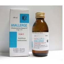 anallerge 100 ml syrup